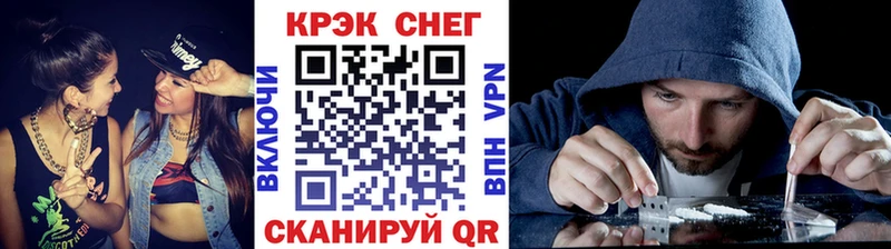 мега   Пушкино  КОКАИН 99% 