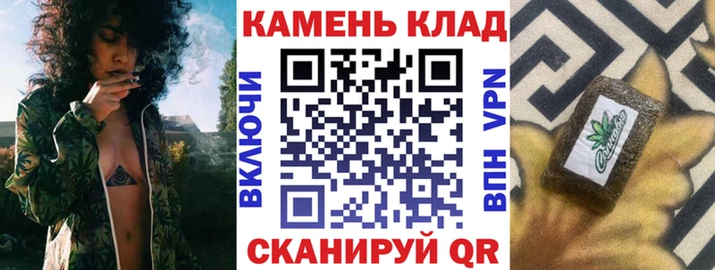 где купить наркоту  Пушкино  Гашиш 40% ТГК 