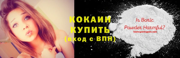 скорость mdpv Верея