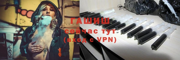 бошки Верхнеуральск