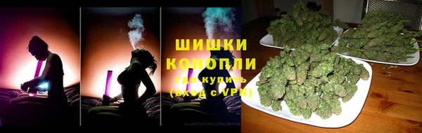 бошки Верхнеуральск