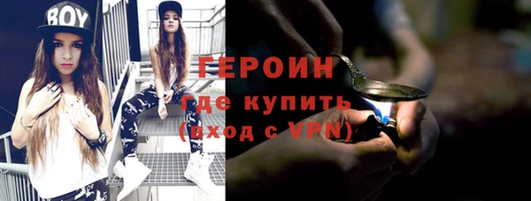 скорость mdpv Верея