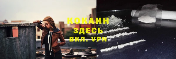 бошки Верхнеуральск