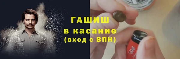 скорость mdpv Верея