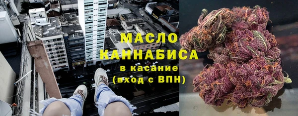 бошки Верхнеуральск