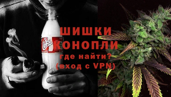 бошки Верхнеуральск