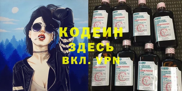 скорость mdpv Верея