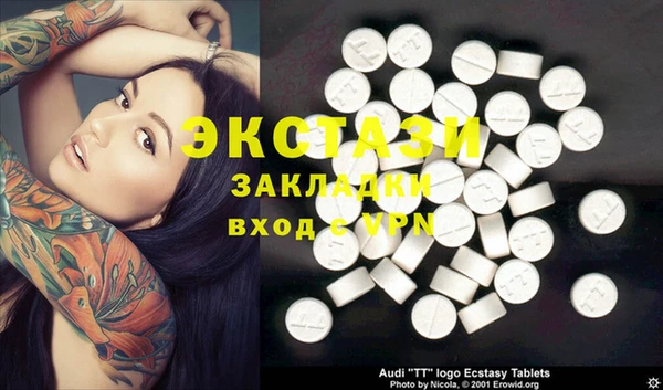 бошки Верхнеуральск