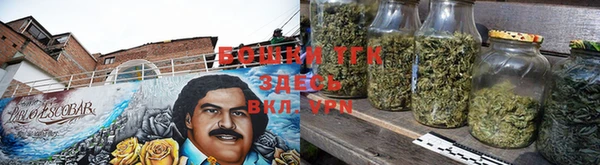 стафф Верхний Тагил
