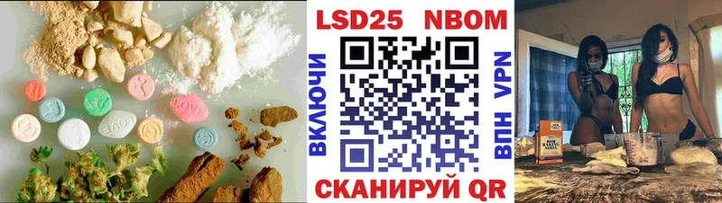 LSD-25 экстази ecstasy  Пушкино 