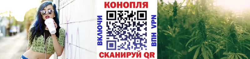 Шишки марихуана семена  Пушкино 